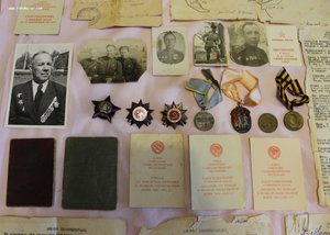 Комплект наград КЗ-92тыс ОВ1-47тыс ОВ2-64тыс ЗП-187тыс ЗБЗ