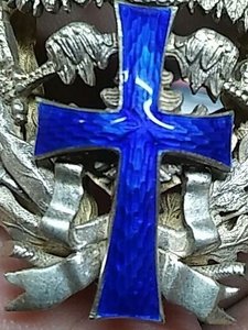 Знак 84 пр. Московского Коммерческого Училища.