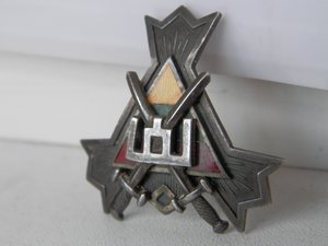 Знак литовского добровольца