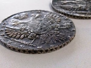 6 царских серебренных рублей Обмен