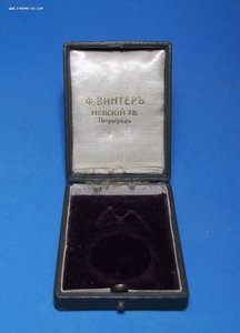 Футляр, золотые карманные Ф. Винтеръ - Невскiй-78 Петроград