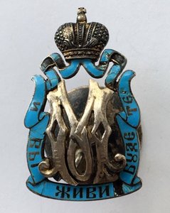Украдены знаки РИА. Просьба помочь.