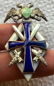 Украдены знаки РИА. Просьба помочь.