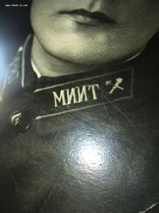 Военный железнодорожник. Курсант? Шифровка "МИИТ".