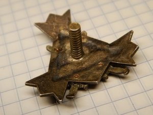Знак литовского добровольца