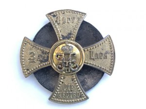 Знак офицерский ополченский
