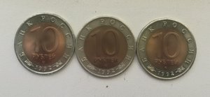 Красная книга  Краснозобая казарка 3 шт