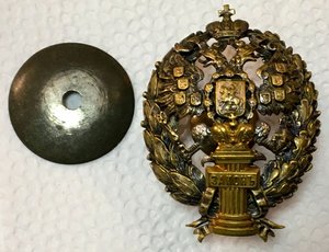 Украдены знаки РИА. Просьба помочь.