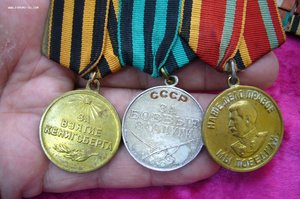 Комплект связиста 162 габр - КЗ 2 шт и прочее