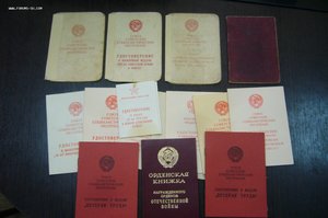 Комплект связиста 162 габр - КЗ 2 шт и прочее