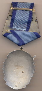 ТКЗ № 176149 .