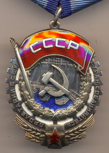 ТКЗ № 176149 .