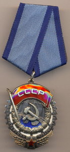 ТКЗ № 176149 .