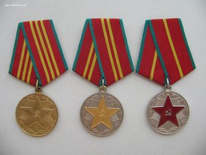 10, 15, 20 лет МООП УЗ.ССР