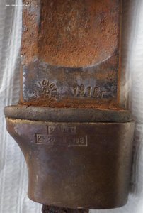 Шашка обр.1881г.под штык (под восстановление) Златоуст 1916г