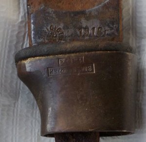 Шашка обр.1881г.под штык (под восстановление) Златоуст 1916г