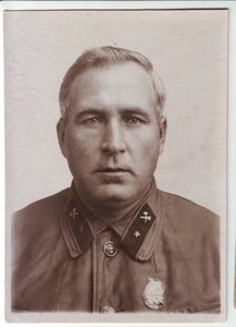 Почётный железнодорожник.