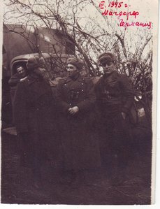 Автомобили ,мотоциклы.