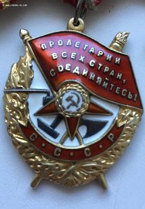 Комплект БКЗ перевыдача с «Р», Ленин штихель, 20 лет РККА