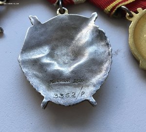 Комплект БКЗ перевыдача с «Р», Ленин штихель, 20 лет РККА