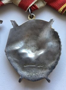 Комплект БКЗ перевыдача с «Р», Ленин штихель, 20 лет РККА