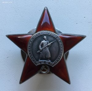 Комплект БКЗ перевыдача с «Р», Ленин штихель, 20 лет РККА