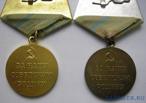 Одесса, 1993 или военкомат или...