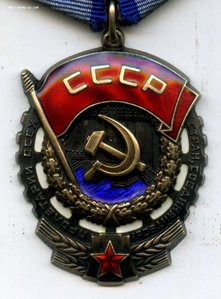 ТКЗ 939207