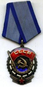 ТКЗ 939207