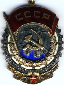 ТКЗ 25ХХХ с документами
