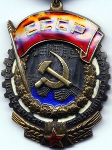 ТКЗ 25ХХХ с документами