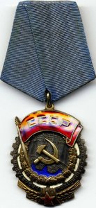 ТКЗ 25ХХХ с документами