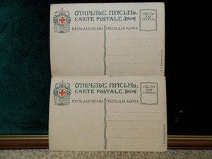 Военные корабли России до 1905 года.Чистые 6 штук.