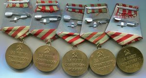 За оборону Москвы паяные уши