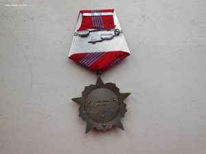 Революция на 4 клёпках