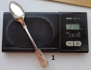 2 ложки Чайные 84 проба