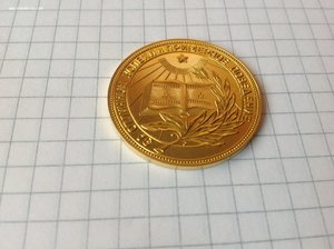 Золотая школьная медальРСФСР 32мм образца 1954г.