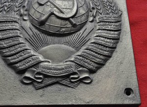 Герб на пограничный столб. ДЕРЕВЯННЫЙ !