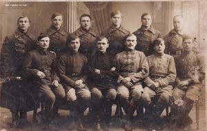Группа красноармейцев и командиров.Нашивка.г.Бобруйск.