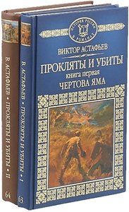 Награждение БКЗ без знака самого ордена, как память 1996 год