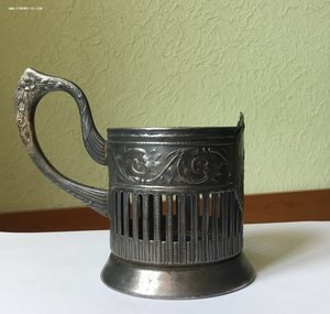 Подстаканник «Вся Власть Советам». 1917-1957.ЩИТ. Кольчугино