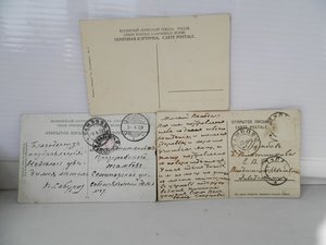 Санкт-Петербург 30 штук+бонус
