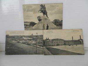 Санкт-Петербург 30 штук+бонус