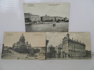 Санкт-Петербург 30 штук+бонус