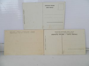 Санкт-Петербург 30 штук+бонус