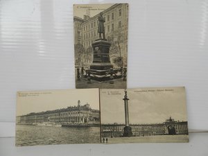 Санкт-Петербург 30 штук+бонус