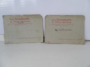 Санкт-Петербург 30 штук+бонус