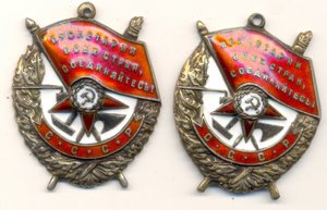 3 БКЗ, ОВ I, ОВ II(конверс) КЗ, 2 за БЗ