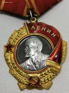 Орден Ленина 413374