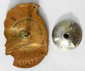 Почетному железнодорожнику № 114176